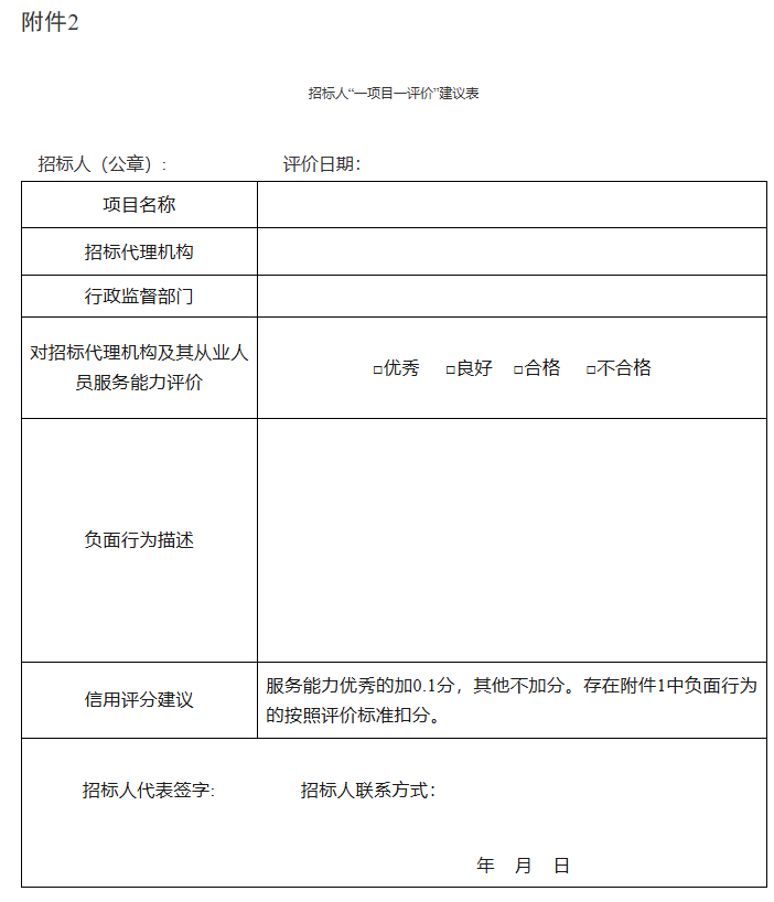 1764551782975591.png image.png