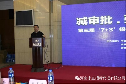 1546582391903210.jpg 3.jpg