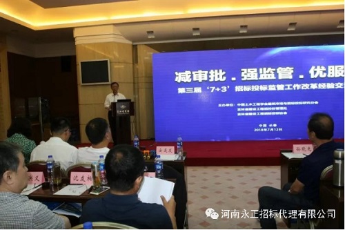 1546582408463253.jpg 4.jpg