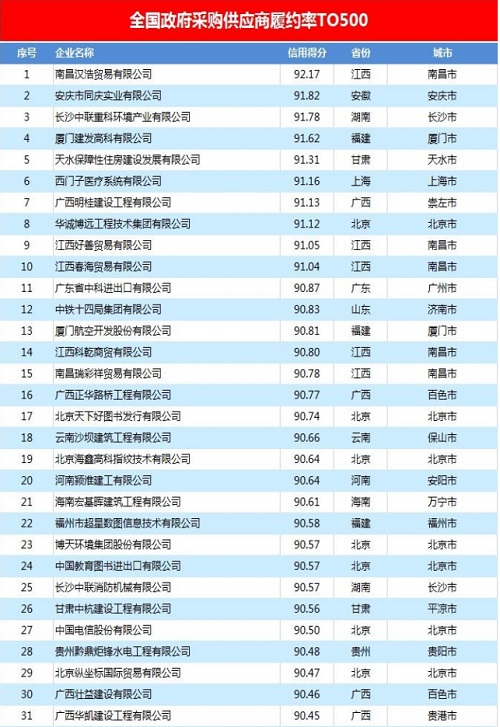 1546583905317914.jpg 12.jpg