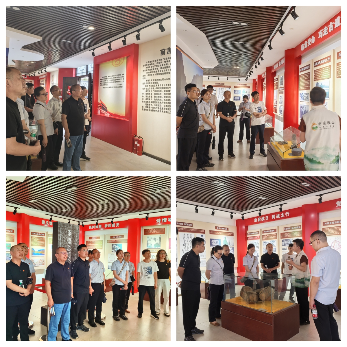 1720433828965577.jpg 微信图片_20240708181548.jpg