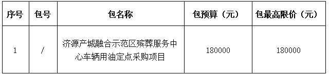 1736408581278112.png image.png