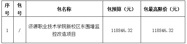 1737362742359404.png image.png