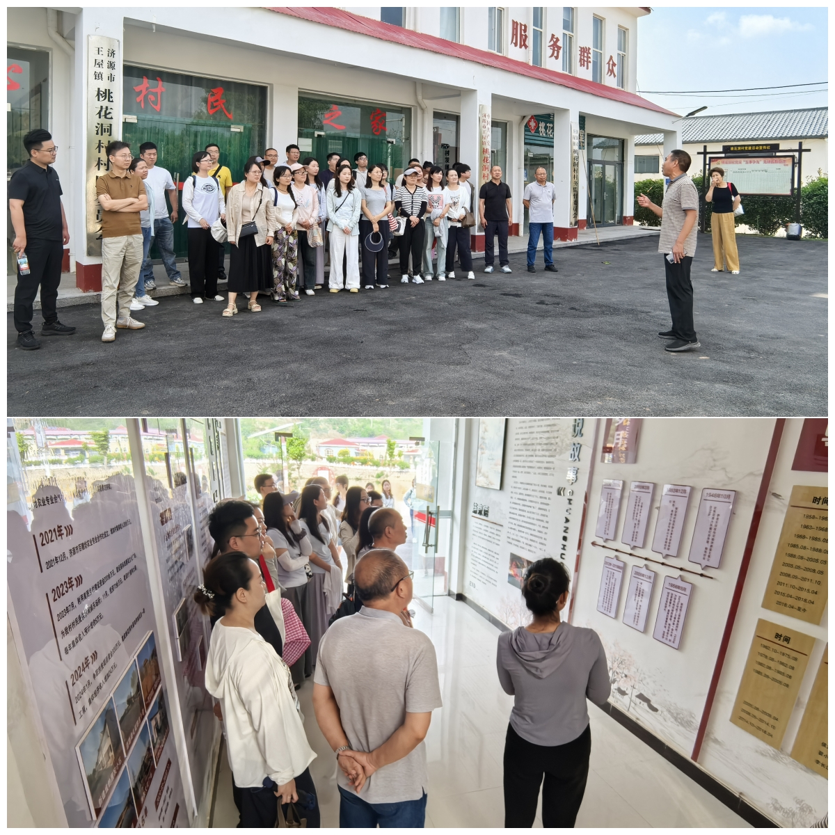 1751881582237966.jpg 002.jpg