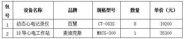 1760690917427140.png image.png